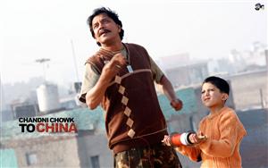 Chandni Chowk to China